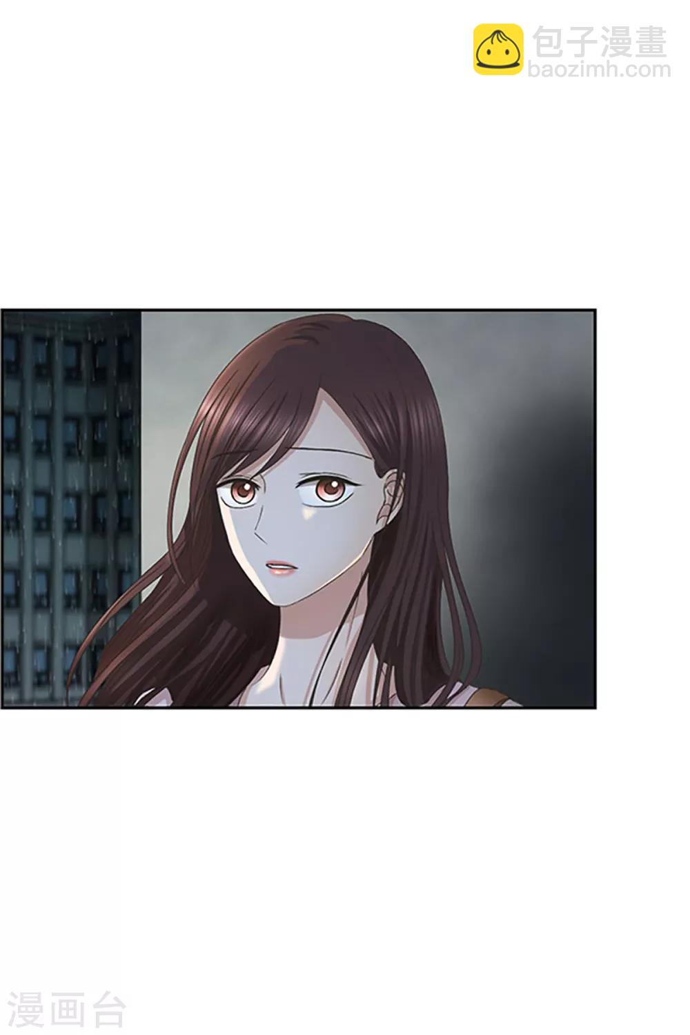 第19话 如果我们19-第19话