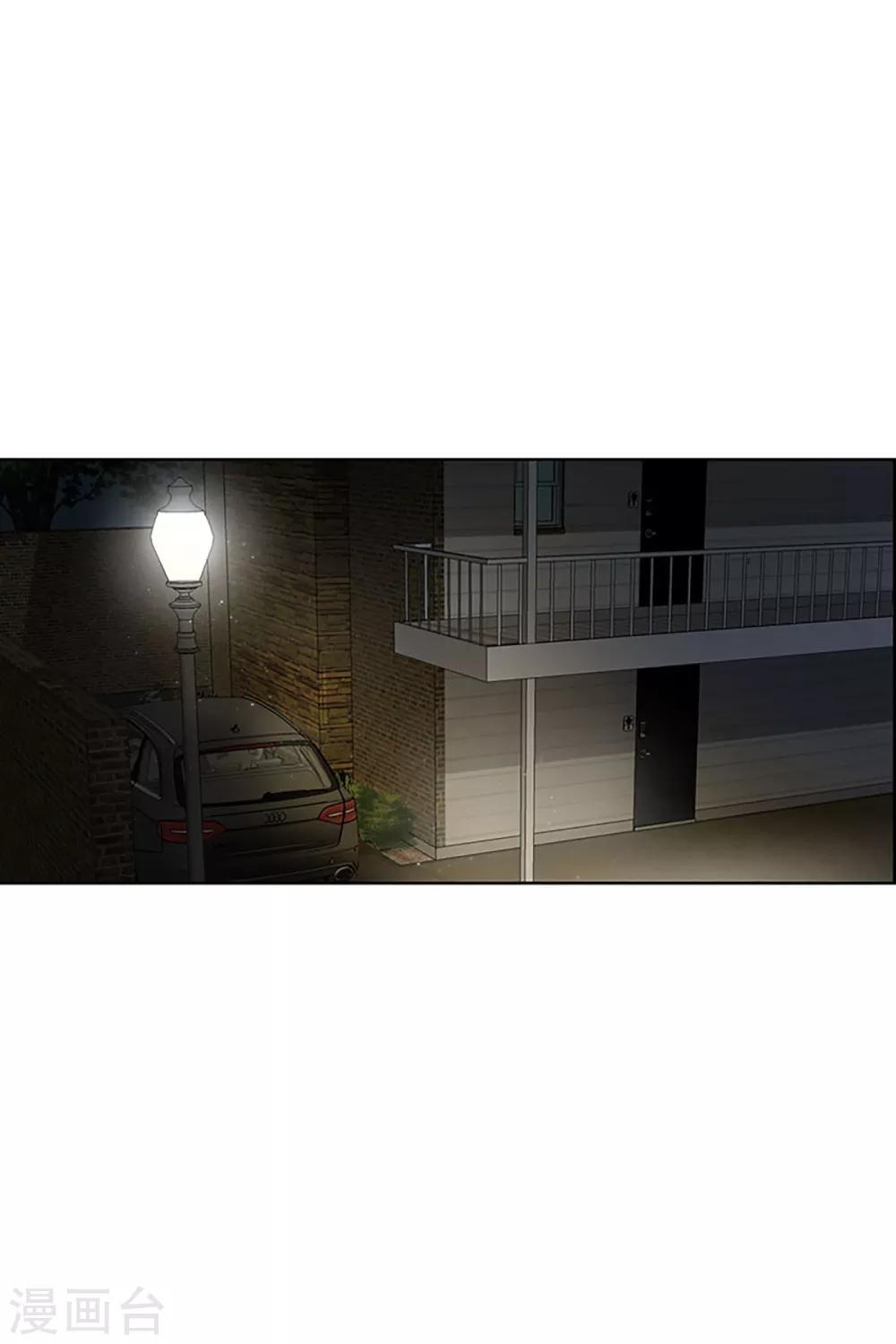 第23话 如果我们23-第23话