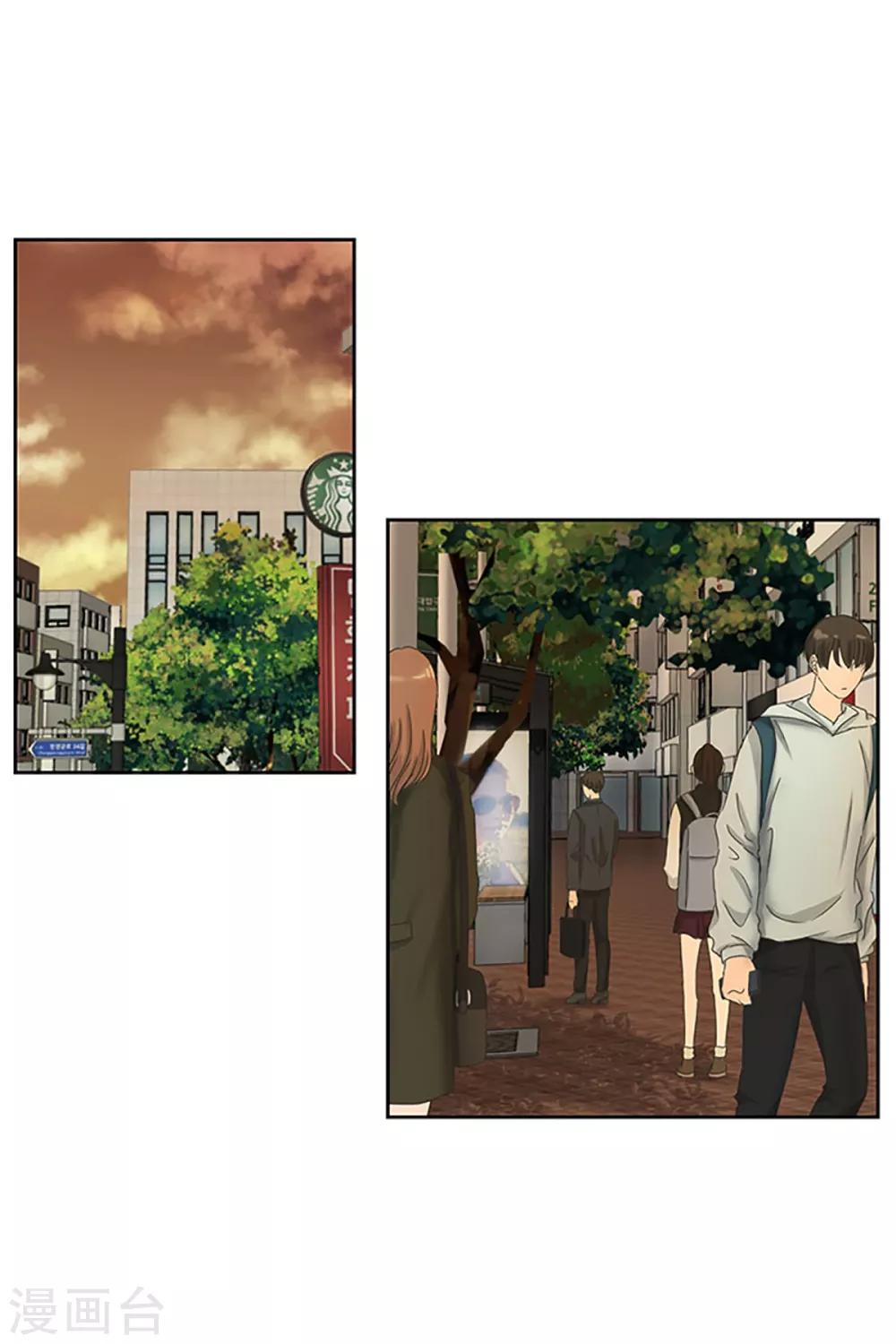 第29话 如果我们29-第29话