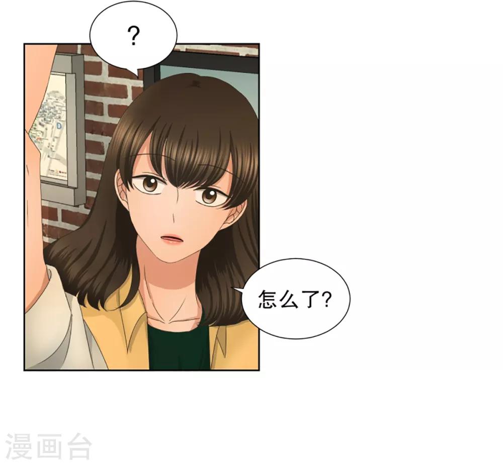 第31话 如果我们31-第31话