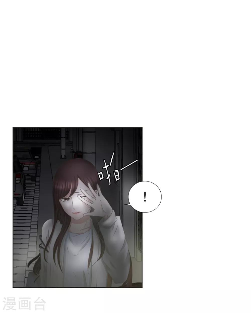 第37话 绯闻1-第37话
