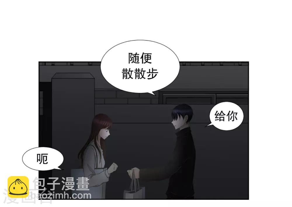 第37话 绯闻1-第37话