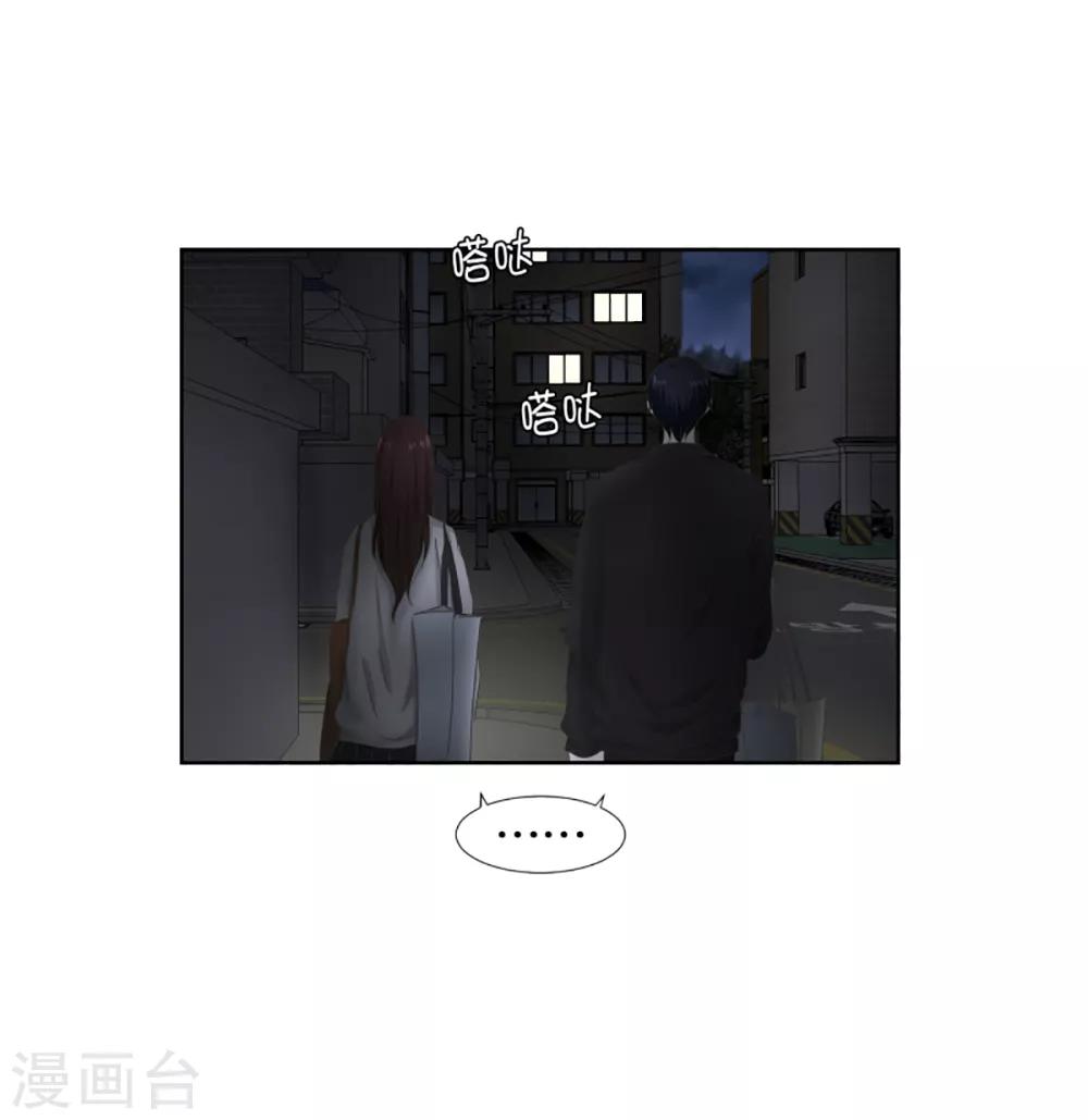 第37话 绯闻1-第37话