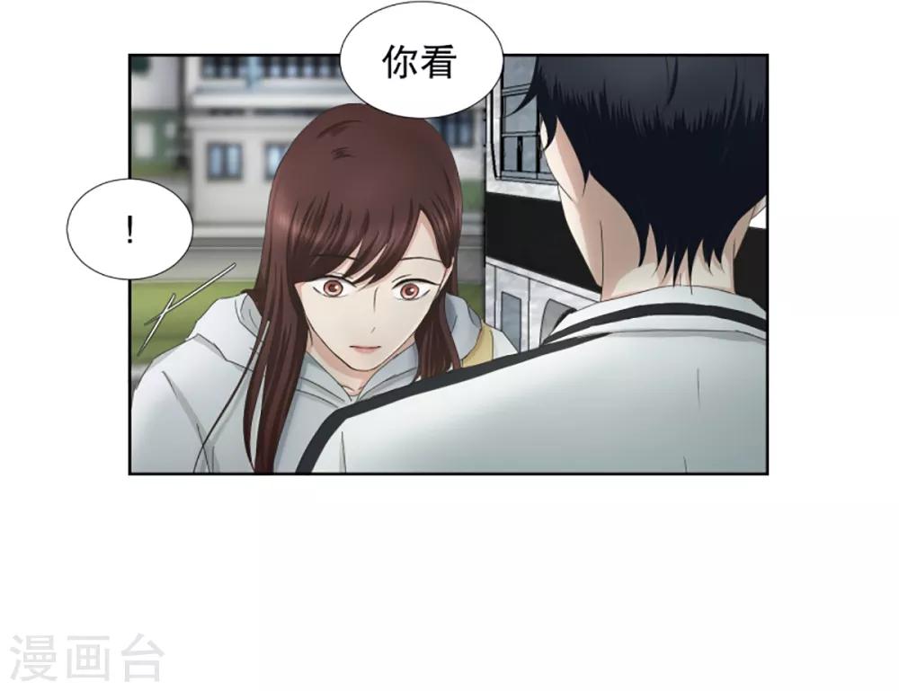 第39话 绯闻3-第39话