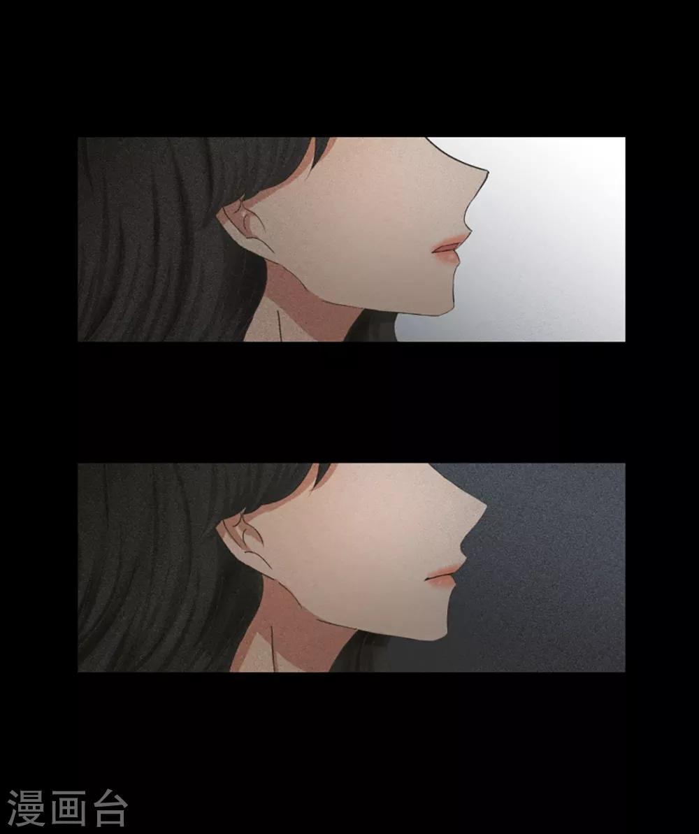 第45话 绯闻9-第45话