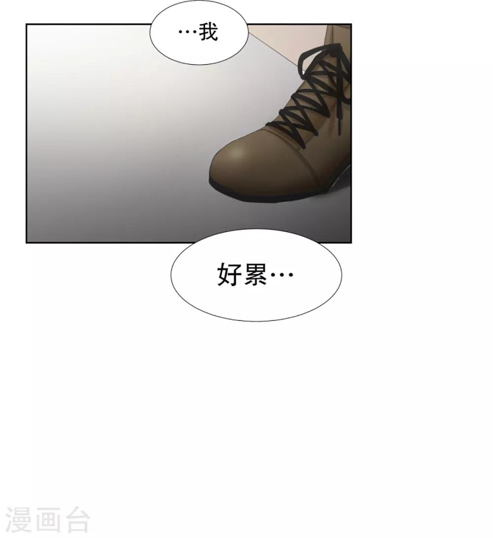 第49话 绯闻13-第49话