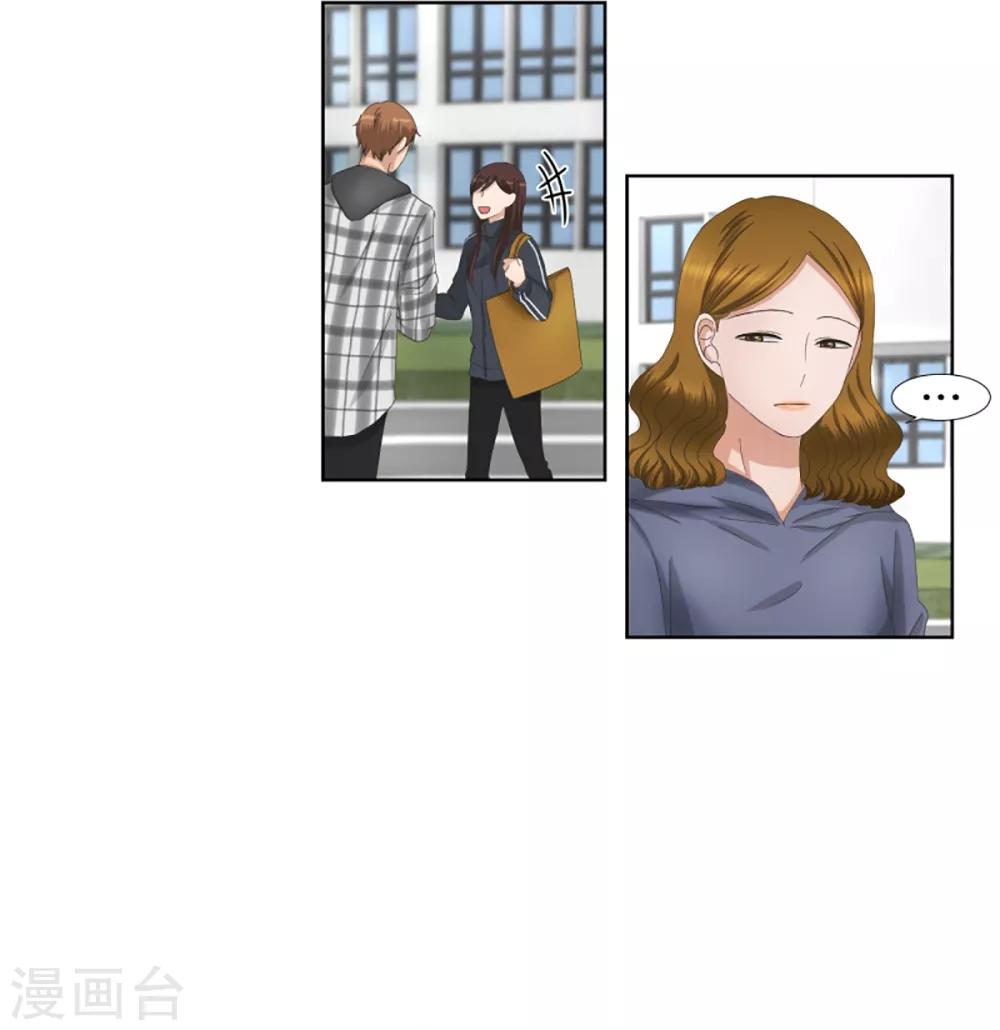 第53话 绯闻17-第53话