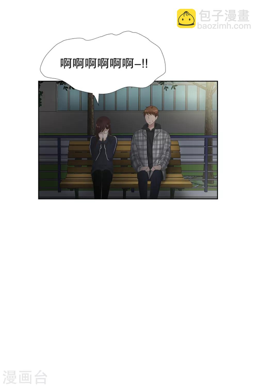 第55话 绯闻19-第55话