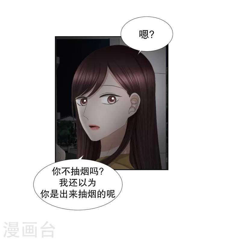 第63话 绯闻27-第63话