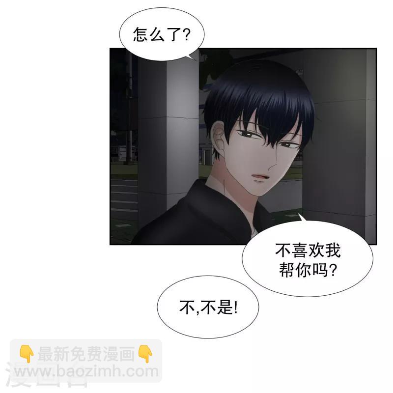 第63话 绯闻27-第63话