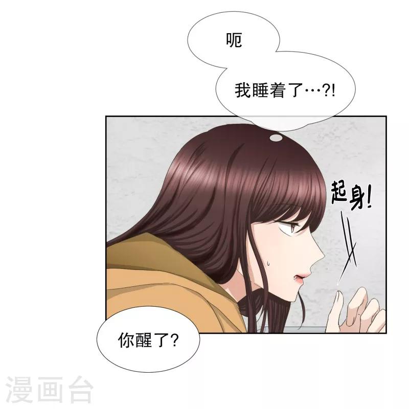 第63话 绯闻27-第63话