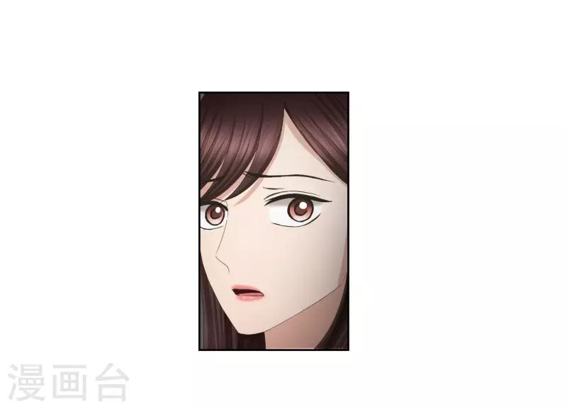 第65话 绯闻29-第65话