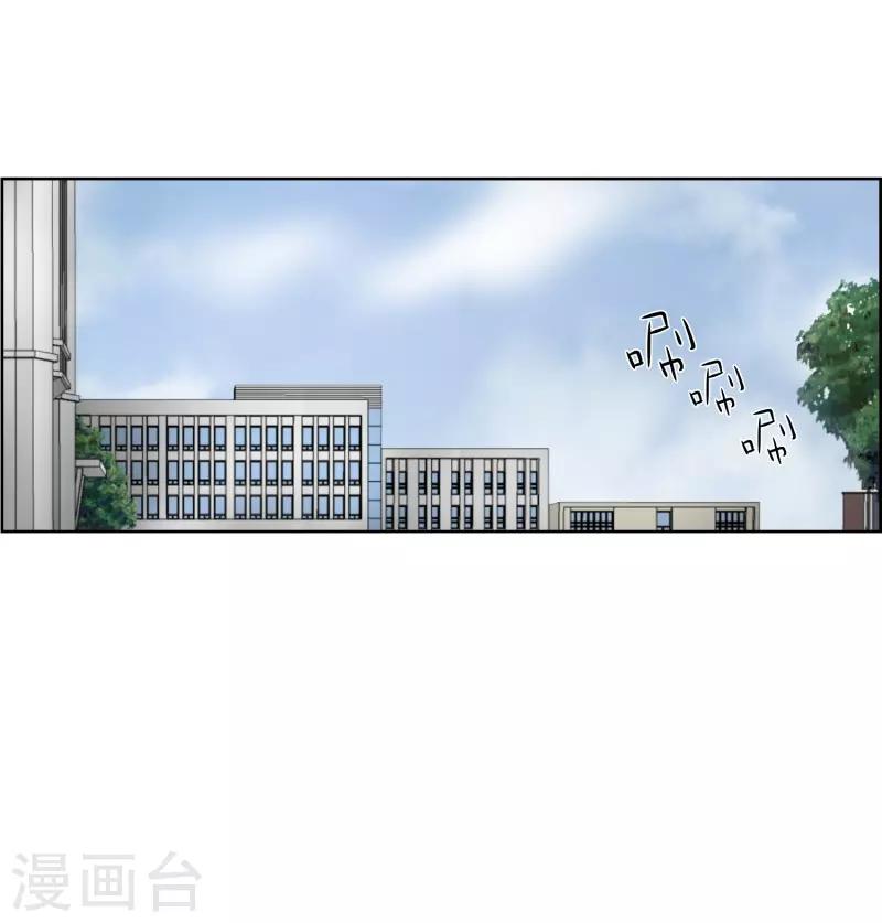 第67话 绯闻31-第67话