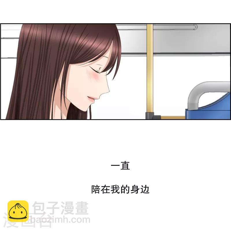 第69话 现在,我们1-第69话