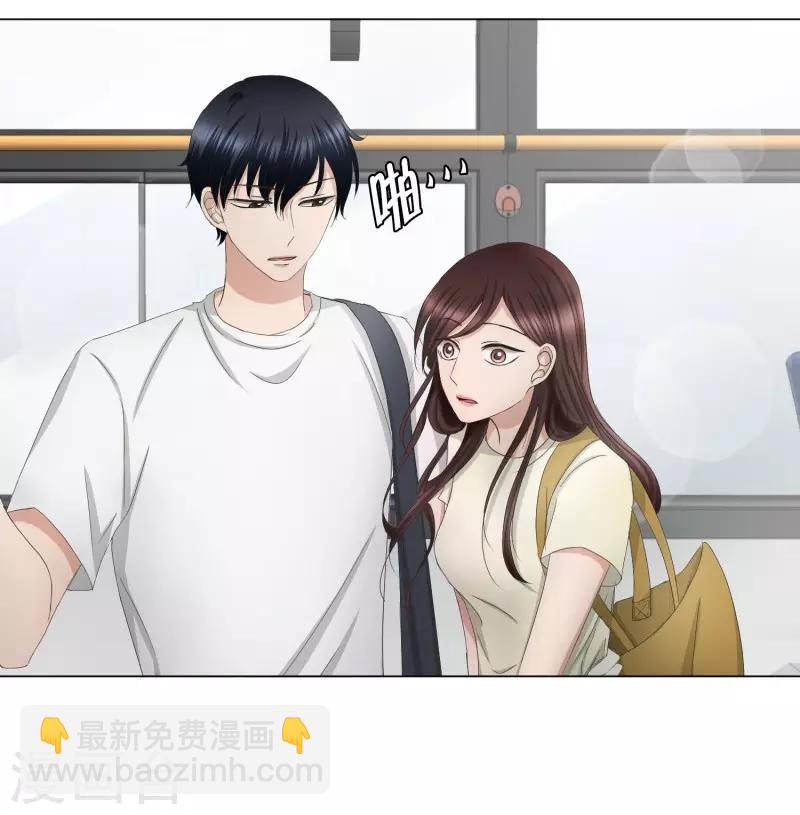 第69话 现在,我们1-第69话