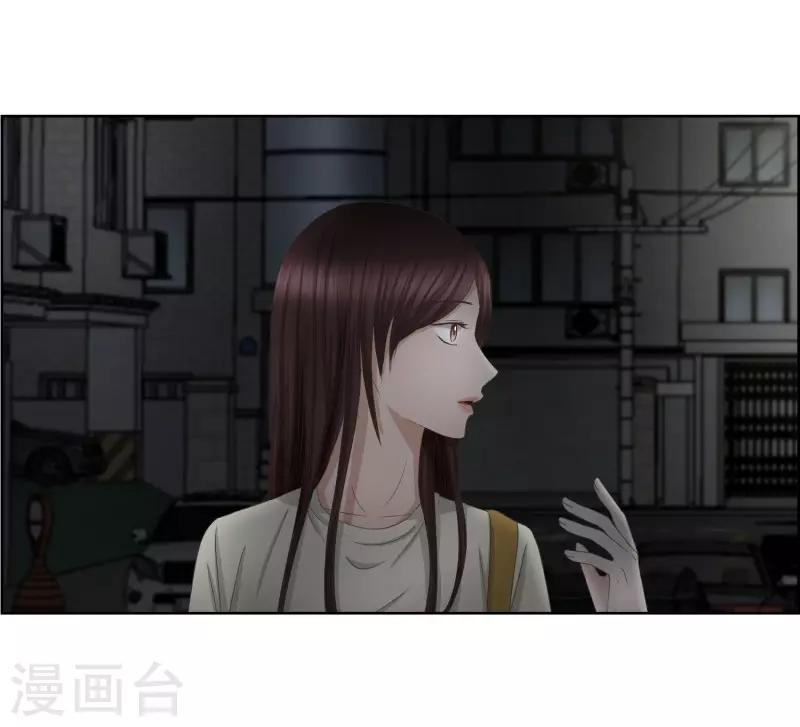 第73话 现在,我们5-第73话