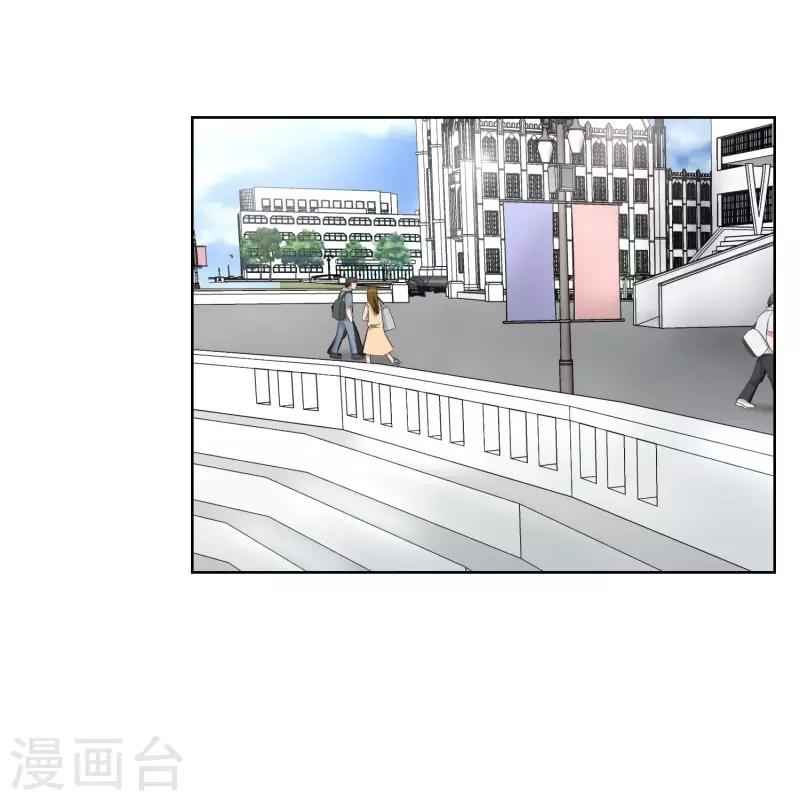 第75话 现在,我们7-第75话