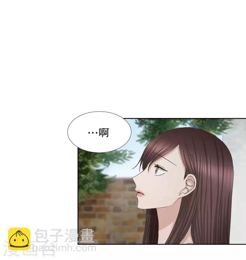 第79话 现在,我们11-第79话
