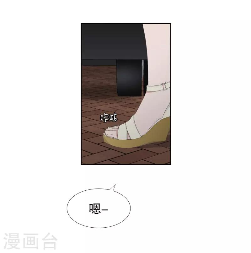 第81话 外传1-第81话