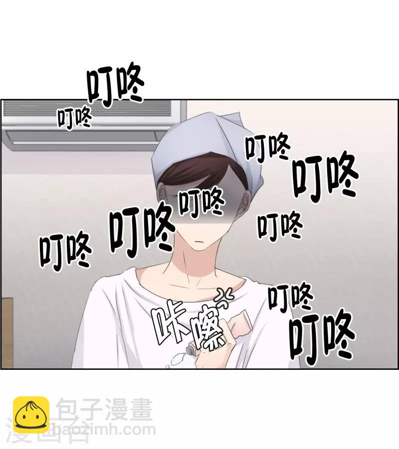 第81话 外传1-第81话