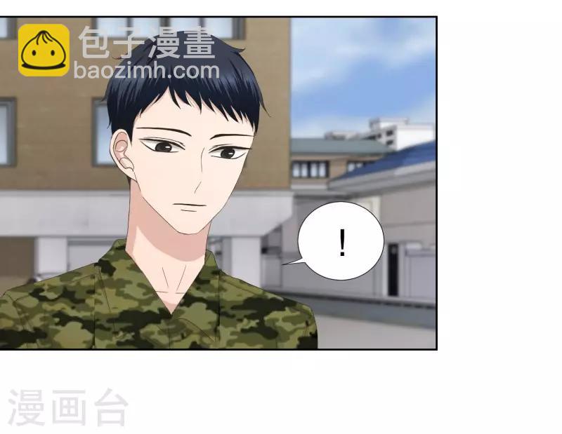 第81话 外传1-第81话