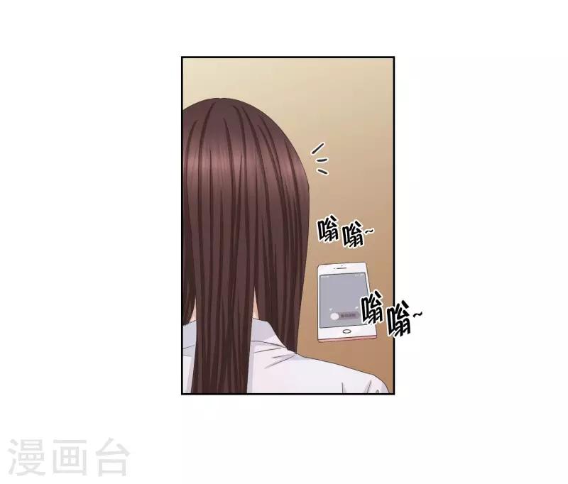 第81话 外传1-第81话