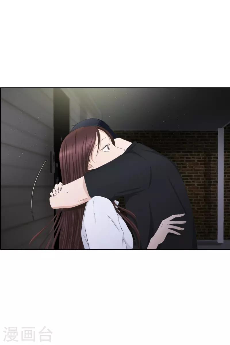 第83话 外传3-第83话
