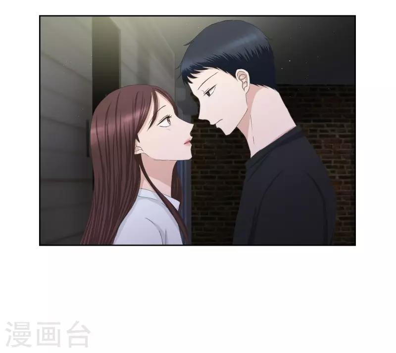 第83话 外传3-第83话