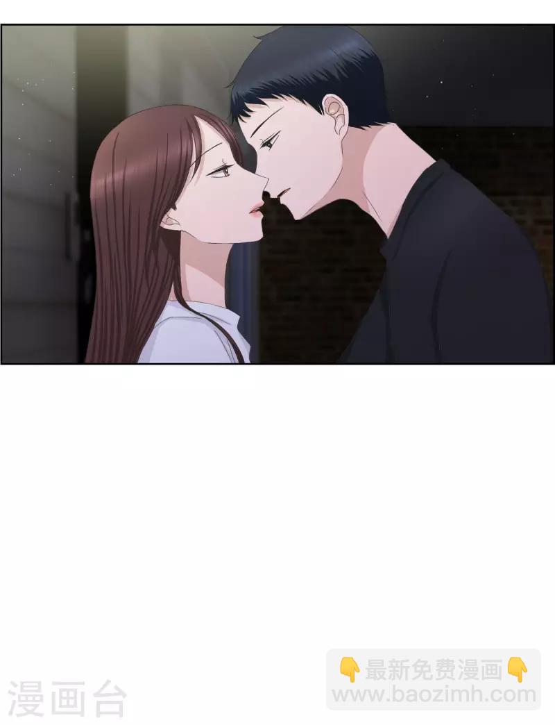 第83话 外传3-第83话