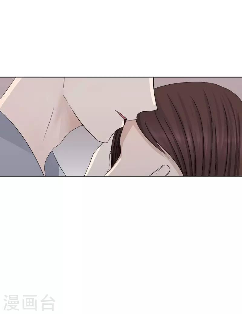 第93话 关系的变化9-第93话