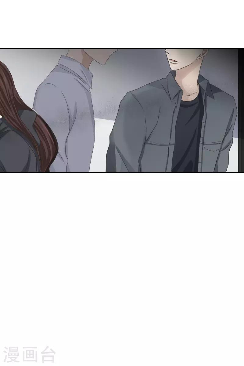 第99话 关系的变化15-第99话