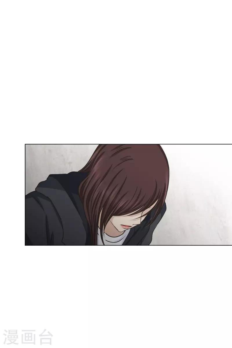 第99话 关系的变化15-第99话