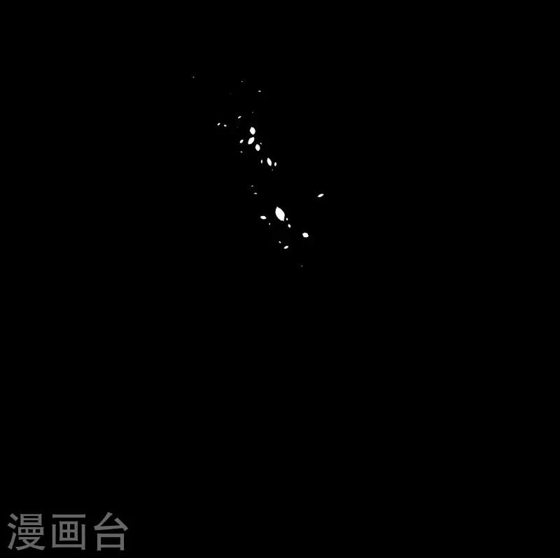 第99话 关系的变化15-第99话
