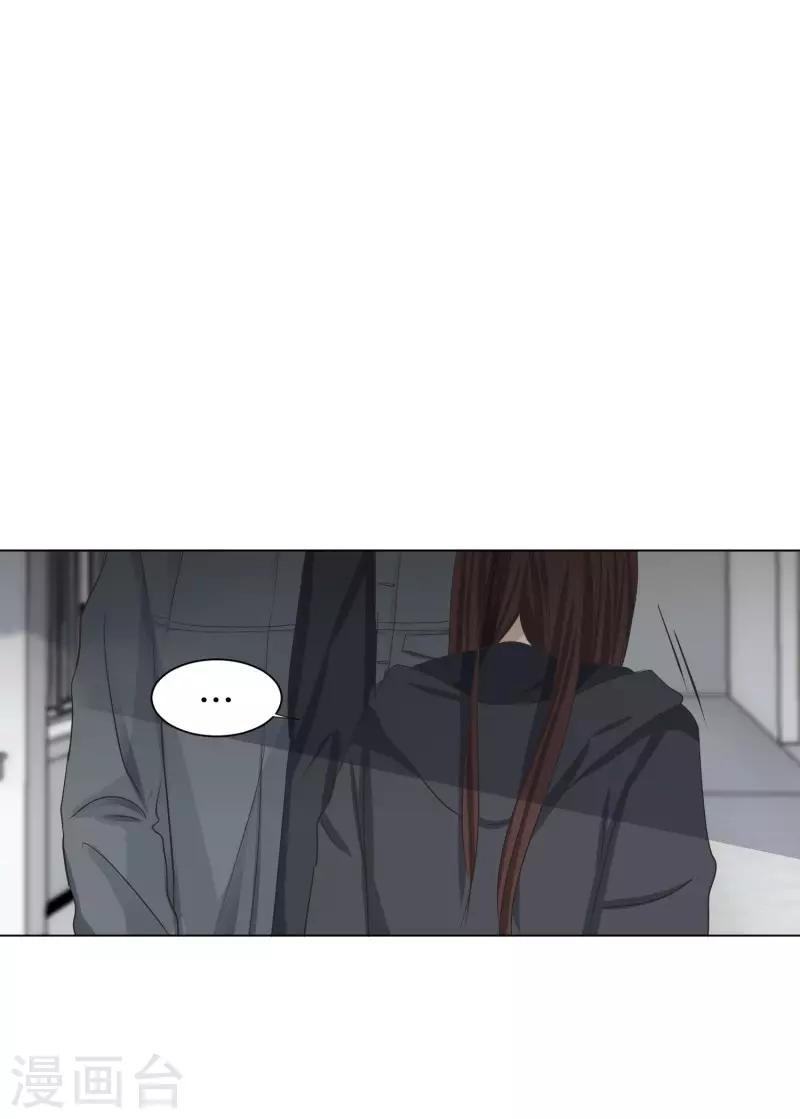第99话 关系的变化15-第99话