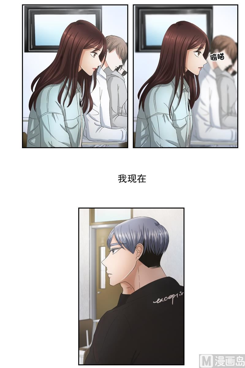 1如果我们（1）-第1话