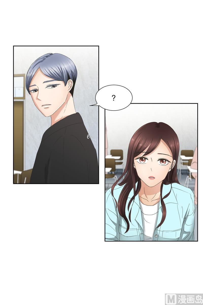 1如果我们（1）-第1话