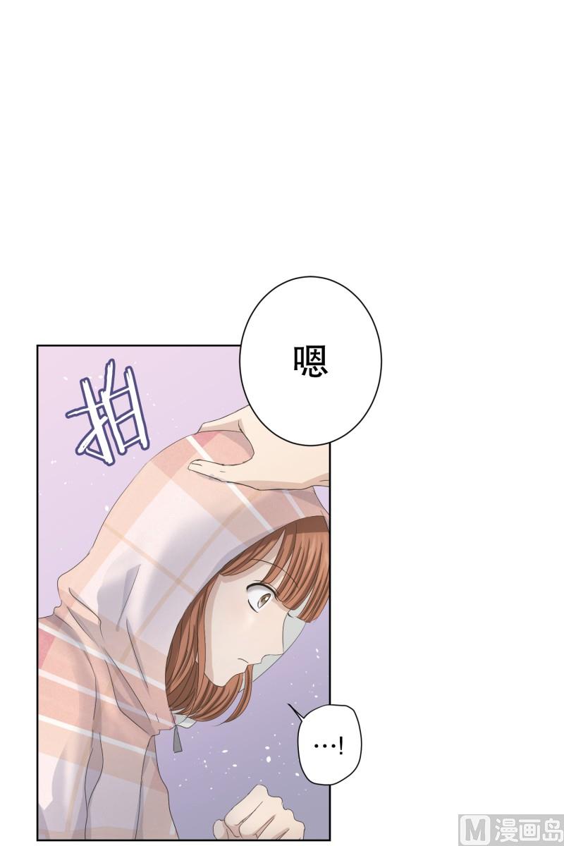 101.关系的变化(17)-第101话