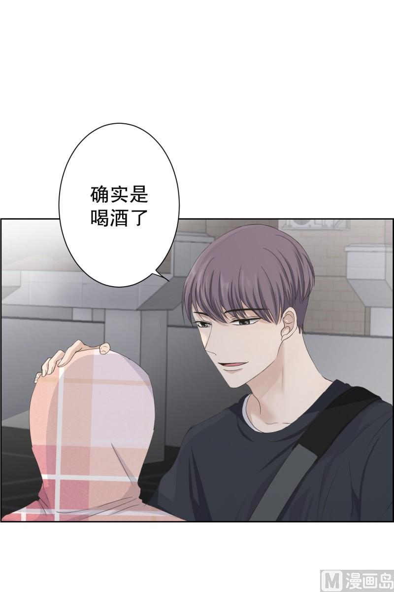 101.关系的变化(17)-第101话