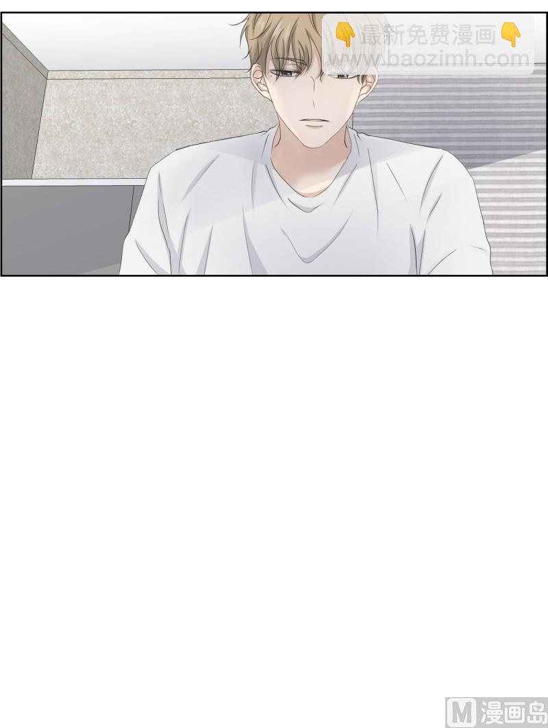 103.关系的变化(19)-第103话