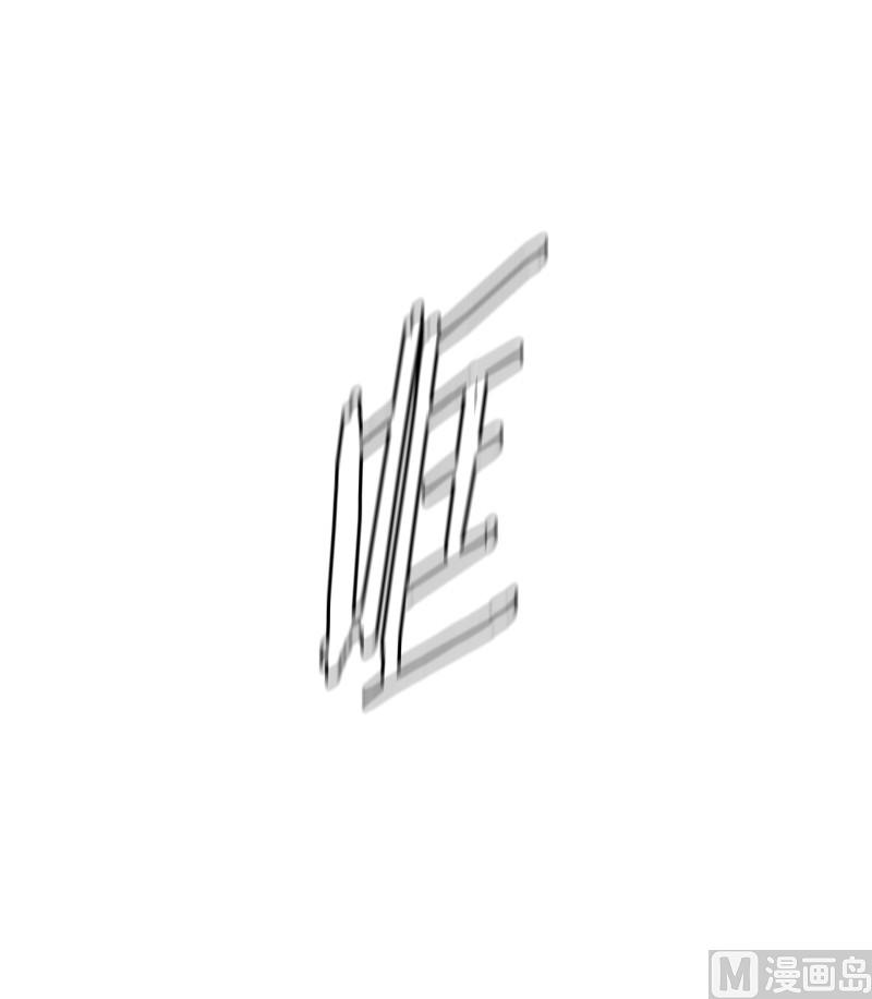 103.关系的变化(19)-第103话