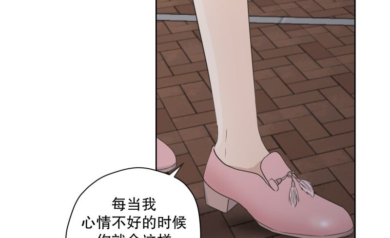 109.关系的变化(25)-第109话