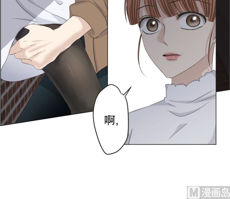 109.关系的变化(25)-第109话