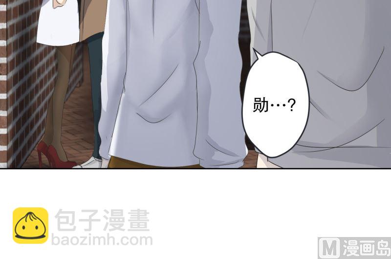 109.关系的变化(25)-第109话