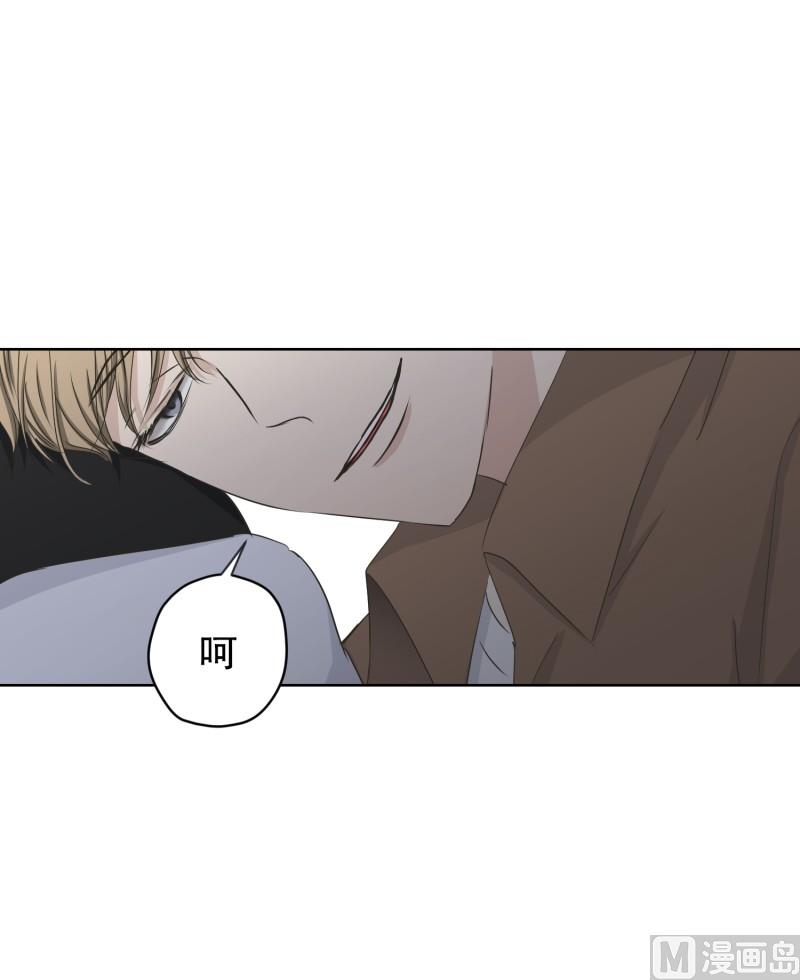 109.关系的变化(25)-第109话