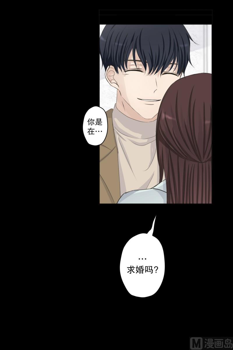 111.关系的变化(27)-第111话