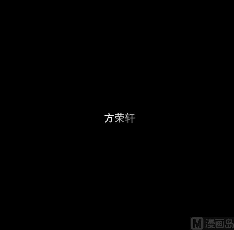 111.关系的变化(27)-第111话