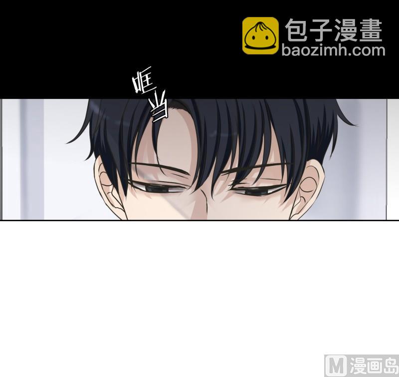 111.关系的变化(27)-第111话