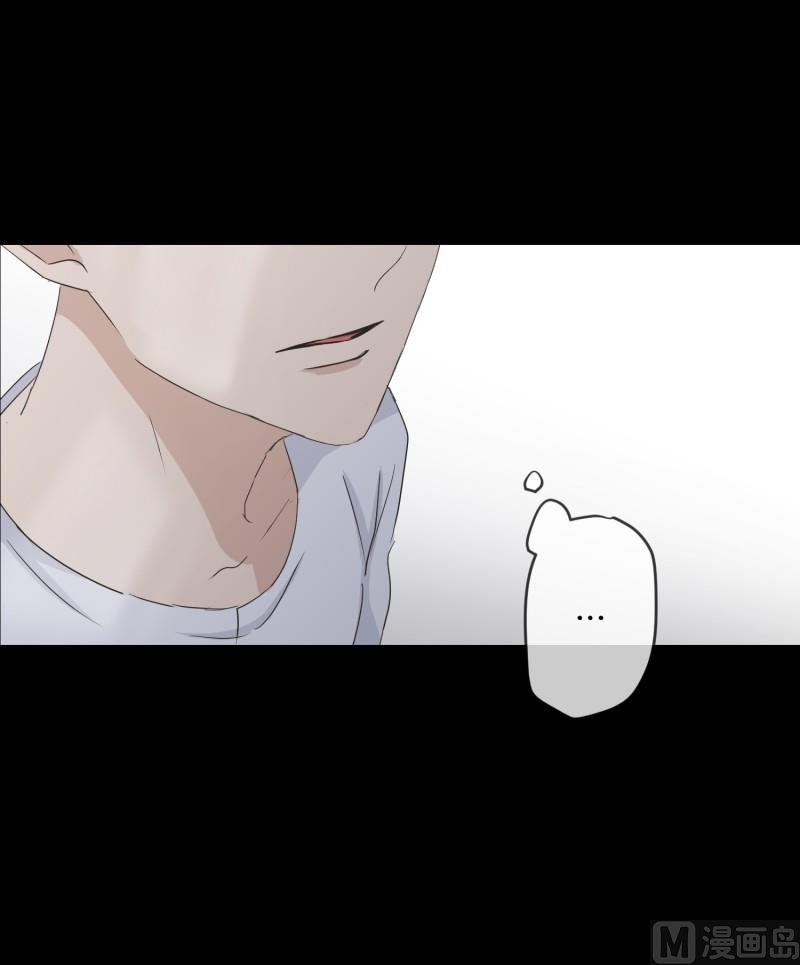 113.关系的变化(29)-第113话