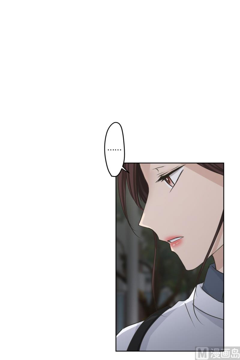 115.关系的变化(31)-第115话