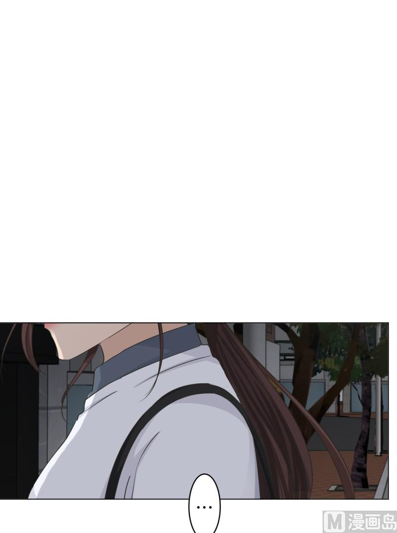 115.关系的变化(31)-第115话